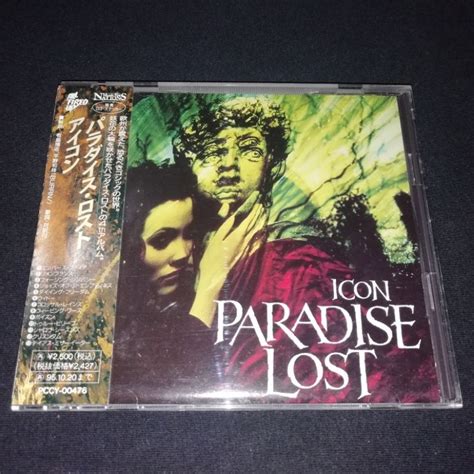 (Death, Doom Metal) [CD] Paradise Lost .